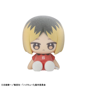 Nuippo: Haikyu!!
