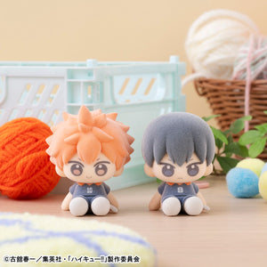 Nuippo: Haikyu!!