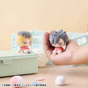 Nuippo: Haikyu!!