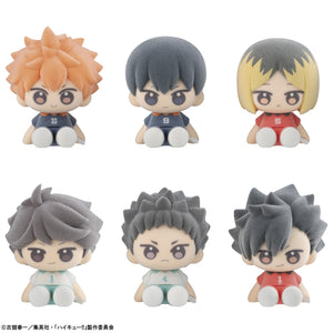 Nuippo: Haikyu!!