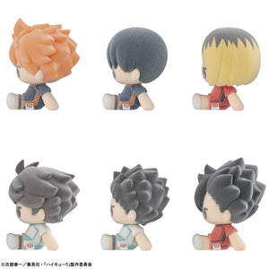 Nuippo: Haikyu!!