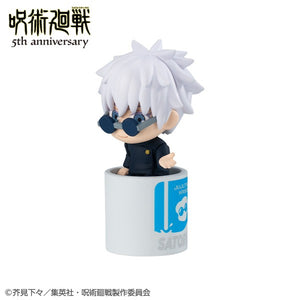 Ochatomo Series: Jujutsu Kaisen 5th Anniversary