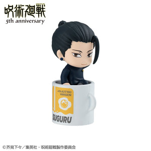 Ochatomo Series: Jujutsu Kaisen 5th Anniversary