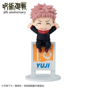 Ochatomo Series: Jujutsu Kaisen 5th Anniversary