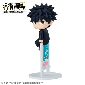 Ochatomo Series: Jujutsu Kaisen 5th Anniversary