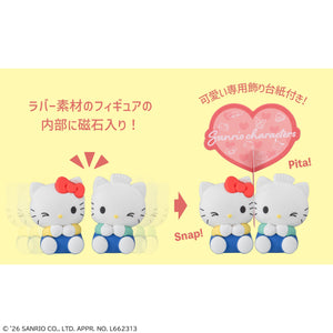 Pita Cute: Sanrio Characters (Repeat)