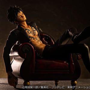 Portrait.Of.Pirates: ONE PIECE "S.O.C" - Trafalgar Law Ver.R