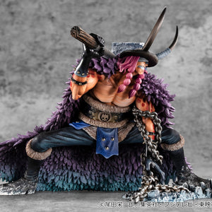 Portrait.Of.Pirates: ONE PIECE "ELB-MAXIMUM" - Loki