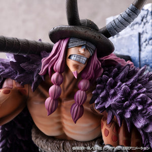 Portrait.Of.Pirates: ONE PIECE "ELB-MAXIMUM" - Loki