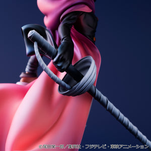 Portrait.Of.Pirates: ONE PIECE "Elevated Boost" - Gunko