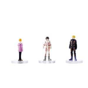 Realistic Model Series: Mobile Suit Gundam Unicorn - 1/144 HG Nahel Argama Catapult Deck (UC Ver.)