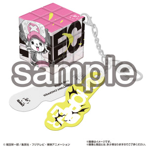 RUBIK'S ID: ONE PIECE