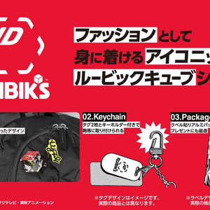 RUBIK'S ID: ONE PIECE