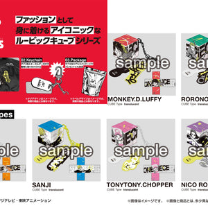 RUBIK'S ID: ONE PIECE
