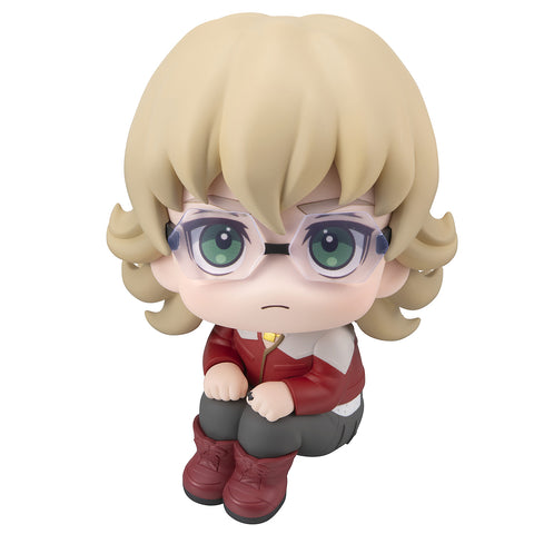 Lookup: TIGER & BUNNY - Barnaby Brooks Jr.