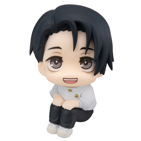 Lookup: Jujutsu Kaisen - Yuta Okkotsu ver.2