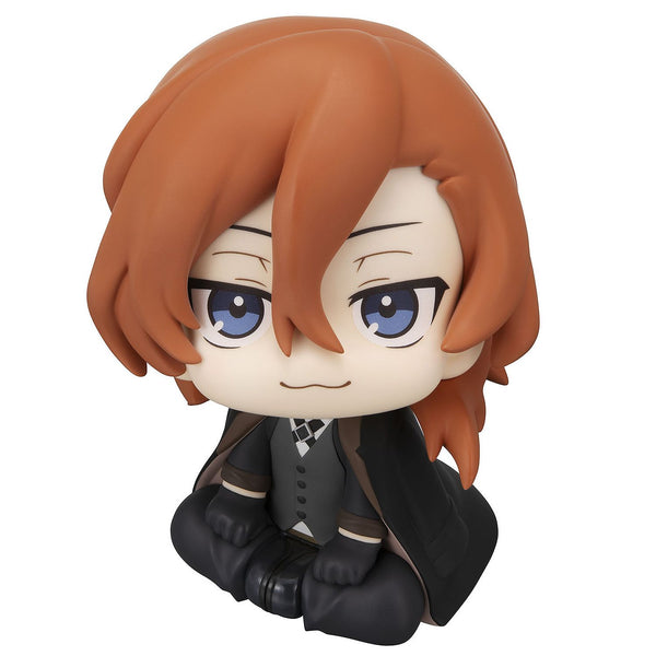 Lookup: Bungo Stray Dogs - Chuya Nakahara