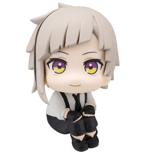 Lookup: Bungo Stray Dogs – Atsushi Nakajima