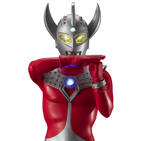 Ultimate Article: Ultraman Taro