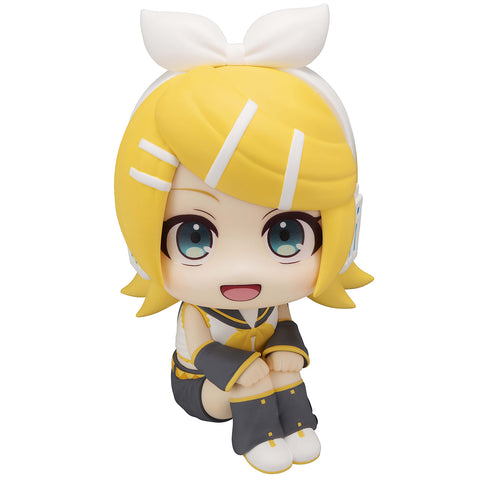 Lookup: Kagamine Rin