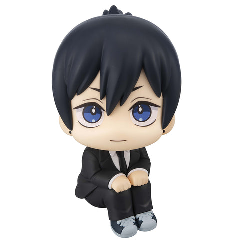 Lookup: Chainsaw Man The Movie: Reze Arc - Aki Hayakawa (Smiling Ver.)