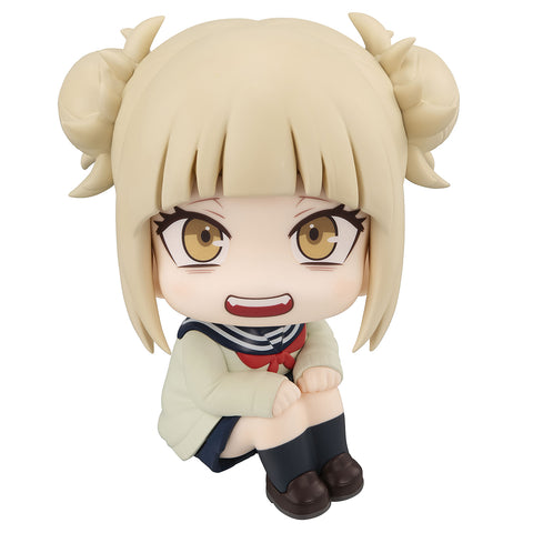 Lookup: My Hero Academia - Himiko Toga