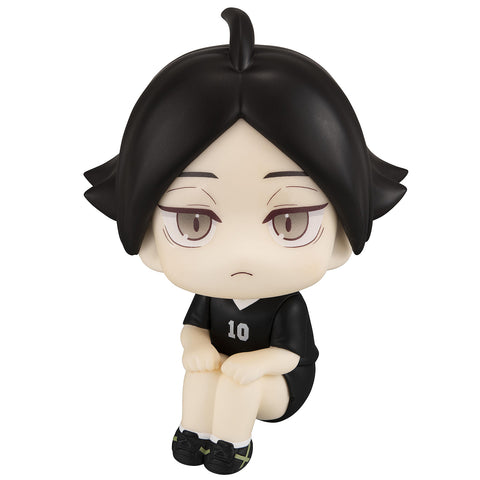 Lookup: Haikyu!! - Rintaro Suna: Uniform Ver.