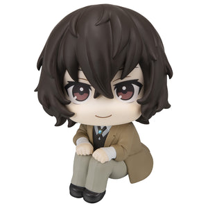 Lookup: Bungo Stray Dogs – Osamu Dazai