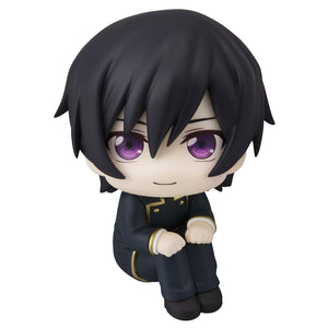 Lookup: CODE GEASS: Lelouch of the Rebellion - Lelouch Lamperouge