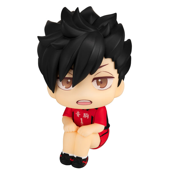 Lookup: Haikyu!! - Tetsuro Kuroo: Uniform Ver.