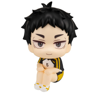 Lookup: Haikyu!! - Keiji Akaashi: Uniform Ver.