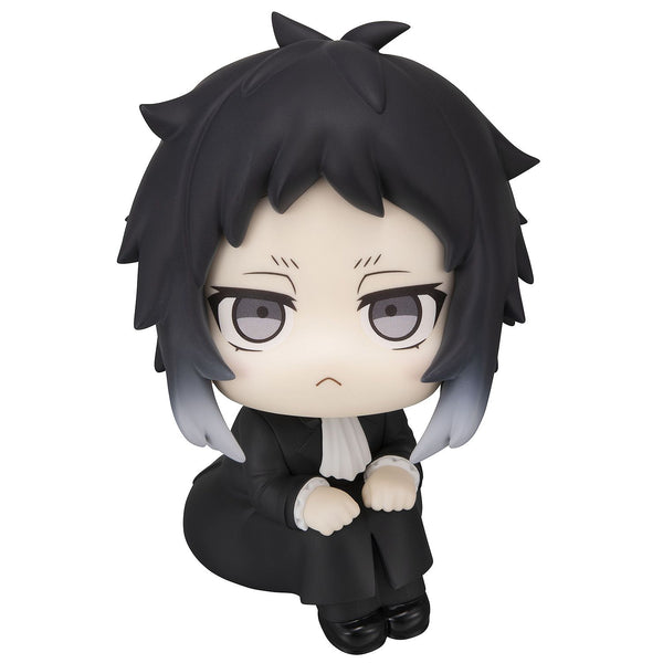 Lookup: Bungo Stray Dogs - Ryunosuke Akutagawa