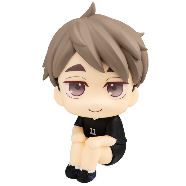 Lookup: Haikyu!! - Osamu Miya: Uniform Ver.