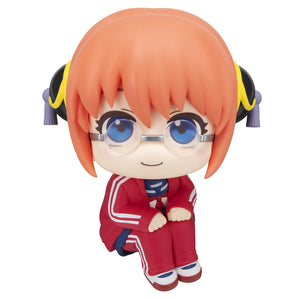 Lookup: Mr. Ginpachi's Zany Class - Kagura