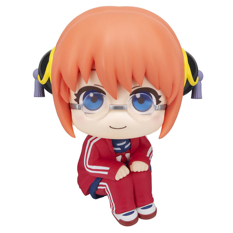 Lookup: Mr. Ginpachi's Zany Class - Kagura