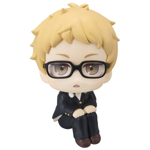 Lookup: Haikyu!! - Kei Tsukishima