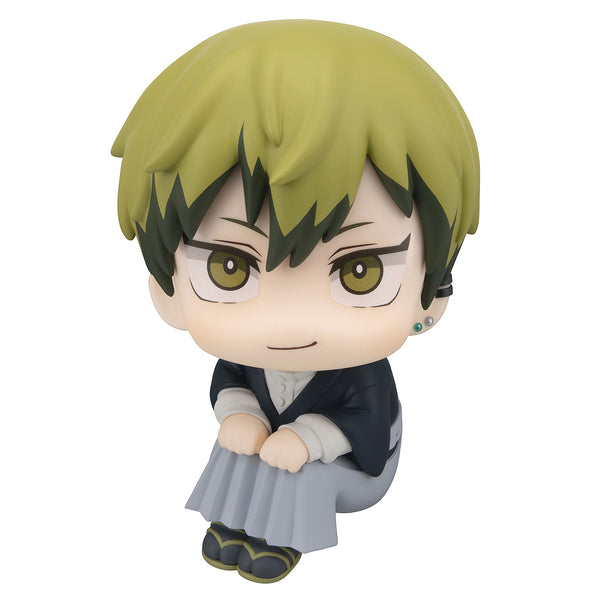 Lookup: Jujutsu Kaisen - Naoya Zenin