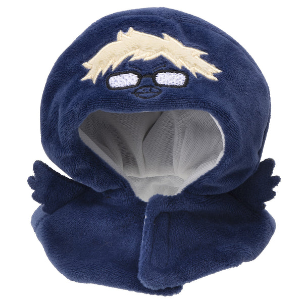Lookup Poncho: Haikyu!! - Tsukigarasu