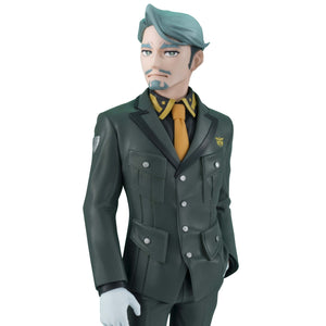 Lucrea Light: Mobile Suit Gundam GQuuuuuuX - Challia Bull