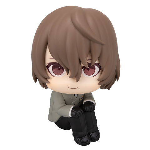 Lookup: Persona 5 Royal - Goro Akechi