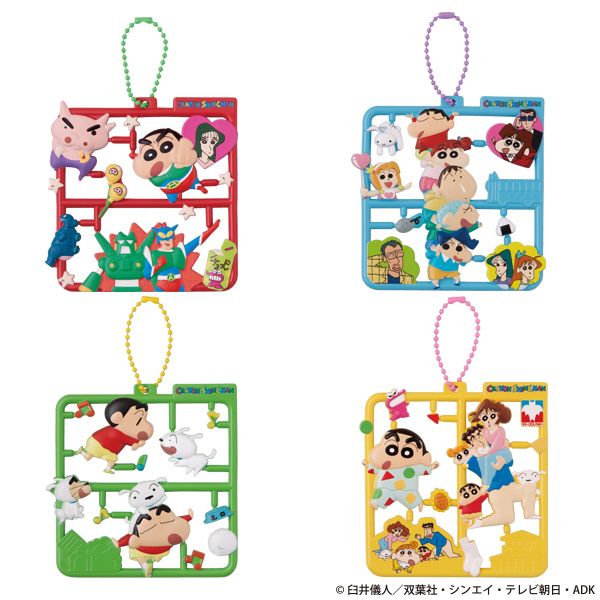 Plat Collection: Crayon Shin-chan