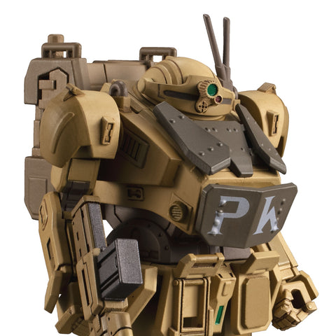 Variable Action Kit Platoon: Armored Trooper VOTOMS - Die Graue Hexe