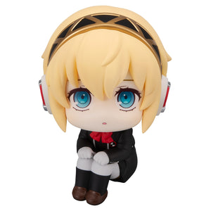 Lookup: Persona 3 Reload - Aigis