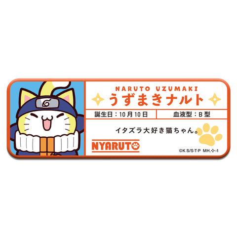 MEGA CAT PROJECT: Naruto - NYARUTO! Name Badge Collection
