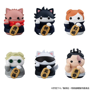 MEGA CAT PROJECT: Jujutsu Kaisen - Jujutsu Fortune Cats