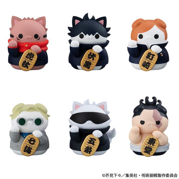 MEGA CAT PROJECT: Jujutsu Kaisen - Jujutsu Fortune Cats