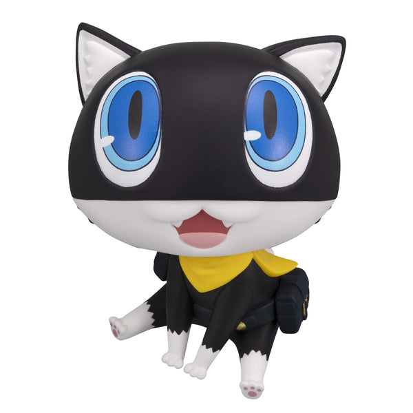 Lookup: Persona 5 Royal - Morgana