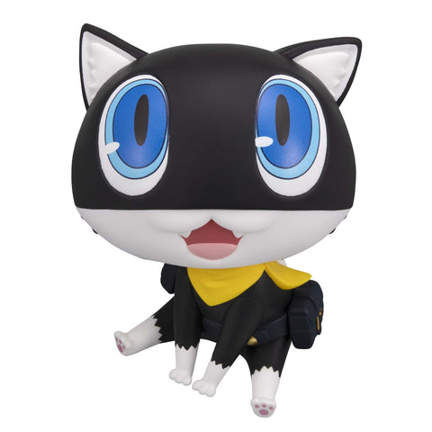 Lookup: Persona 5 Royal - Morgana