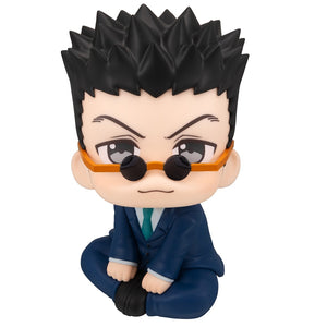 Lookup: HUNTER x HUNTER - Leorio