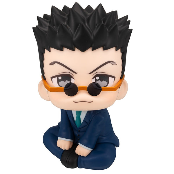Lookup: HUNTER x HUNTER - Leorio
